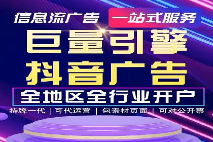 百度推广收费标准解析与实战案例