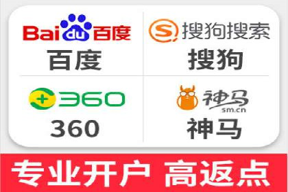 今日头条信息流广告的优化方法：从失败到成功的案例转变